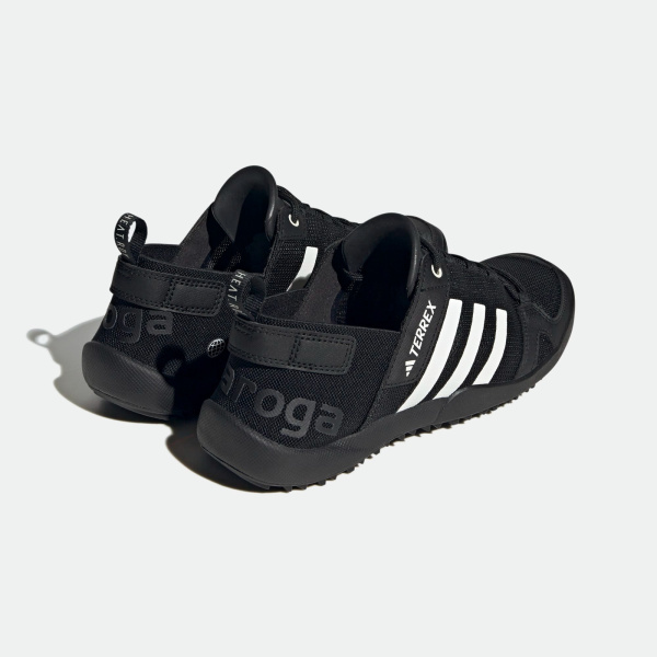 Кроссовки TERREX DAROGA TWO 13 H.RDY (RU 41.5 UK 9 USm 9.5 СМ 26.7; core black/chalk white/core black)